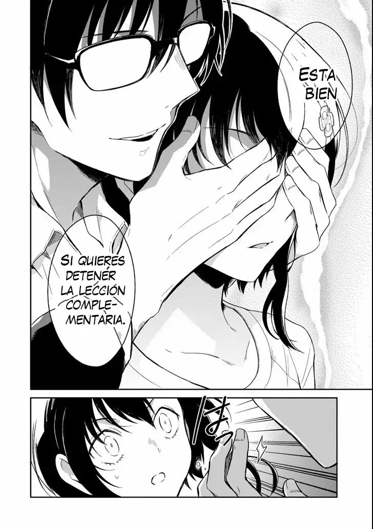 Read Sensei no Yasashii Koroshikata  ES Manga Online