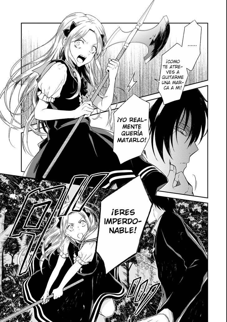 Read Sensei no Yasashii Koroshikata  ES Manga Online