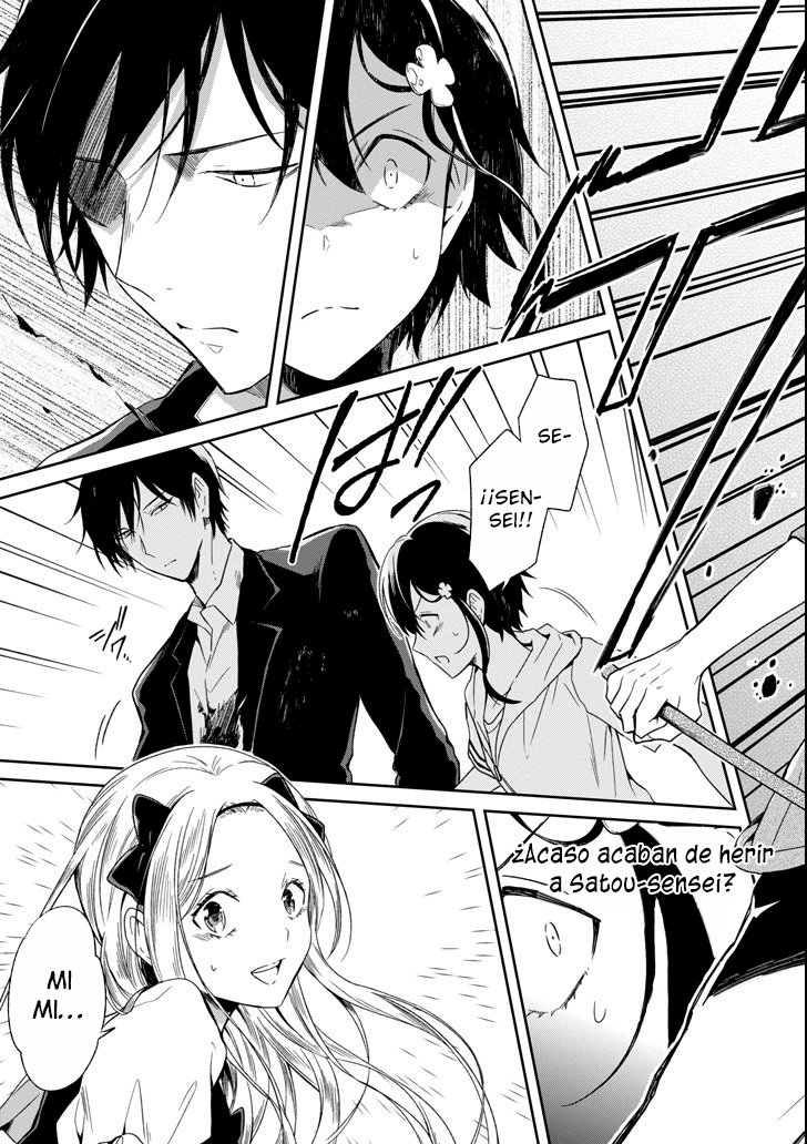Read Sensei no Yasashii Koroshikata  ES Manga Online