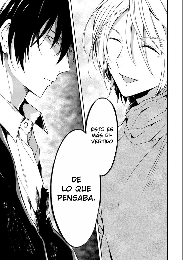 Read Sensei no Yasashii Koroshikata  ES Manga Online