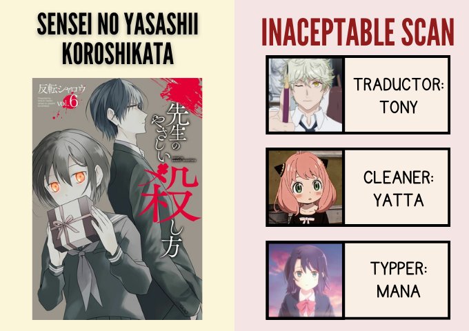 Read Sensei no Yasashii Koroshikata  ES Manga Online