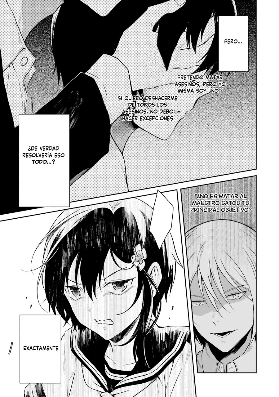 Read Sensei no Yasashii Koroshikata  ES Manga Online