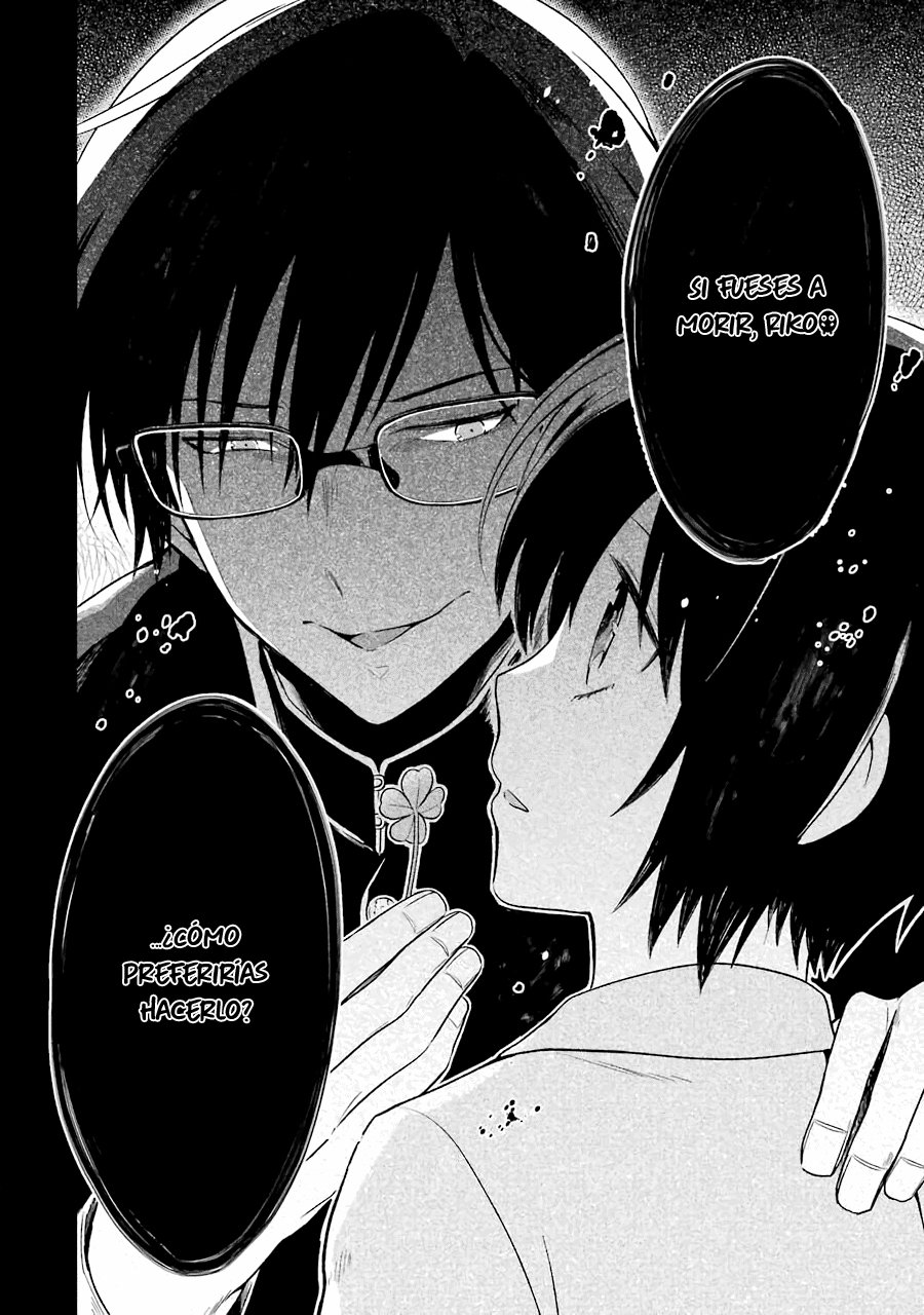 Read Sensei no Yasashii Koroshikata  ES Manga Online