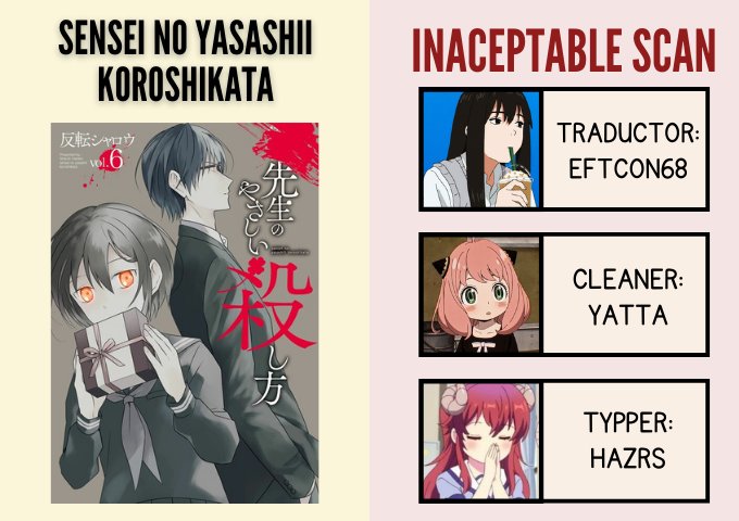 Read Sensei no Yasashii Koroshikata  ES Manga Online
