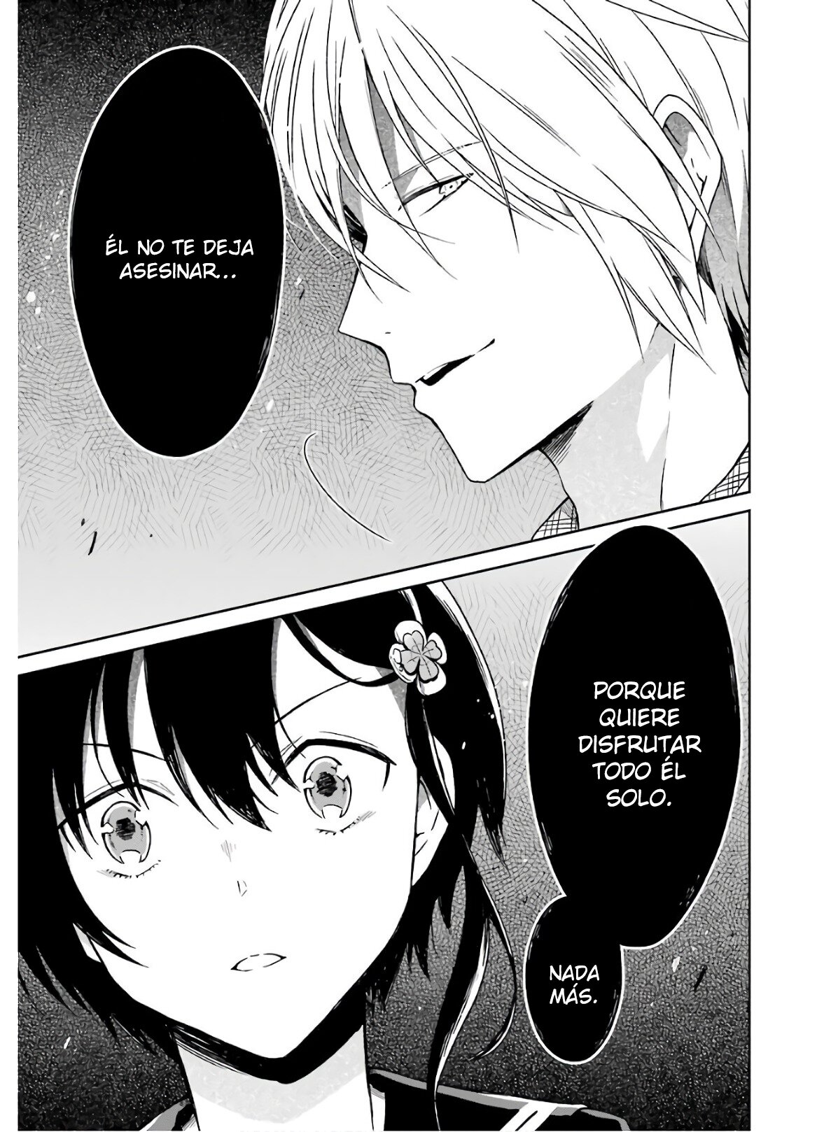 Read Sensei no Yasashii Koroshikata  ES Manga Online
