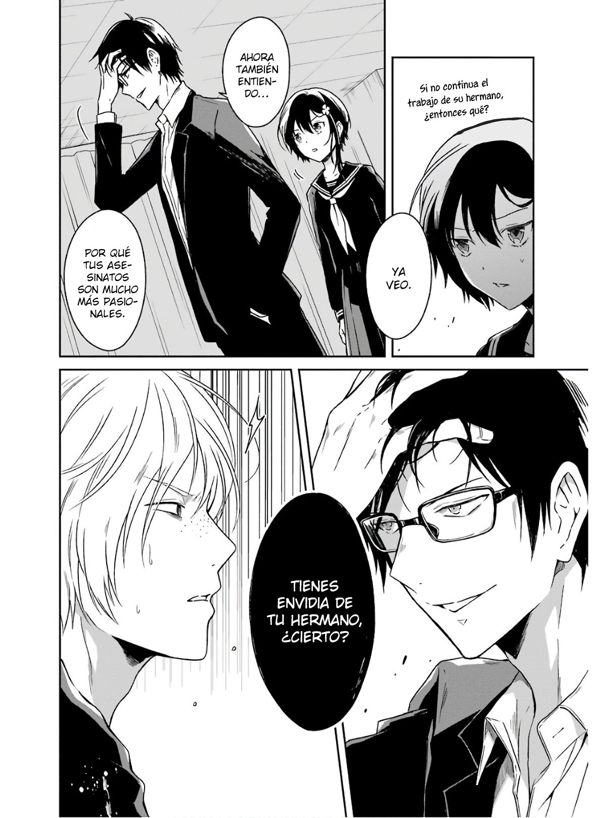 Read Sensei no Yasashii Koroshikata  ES Manga Online