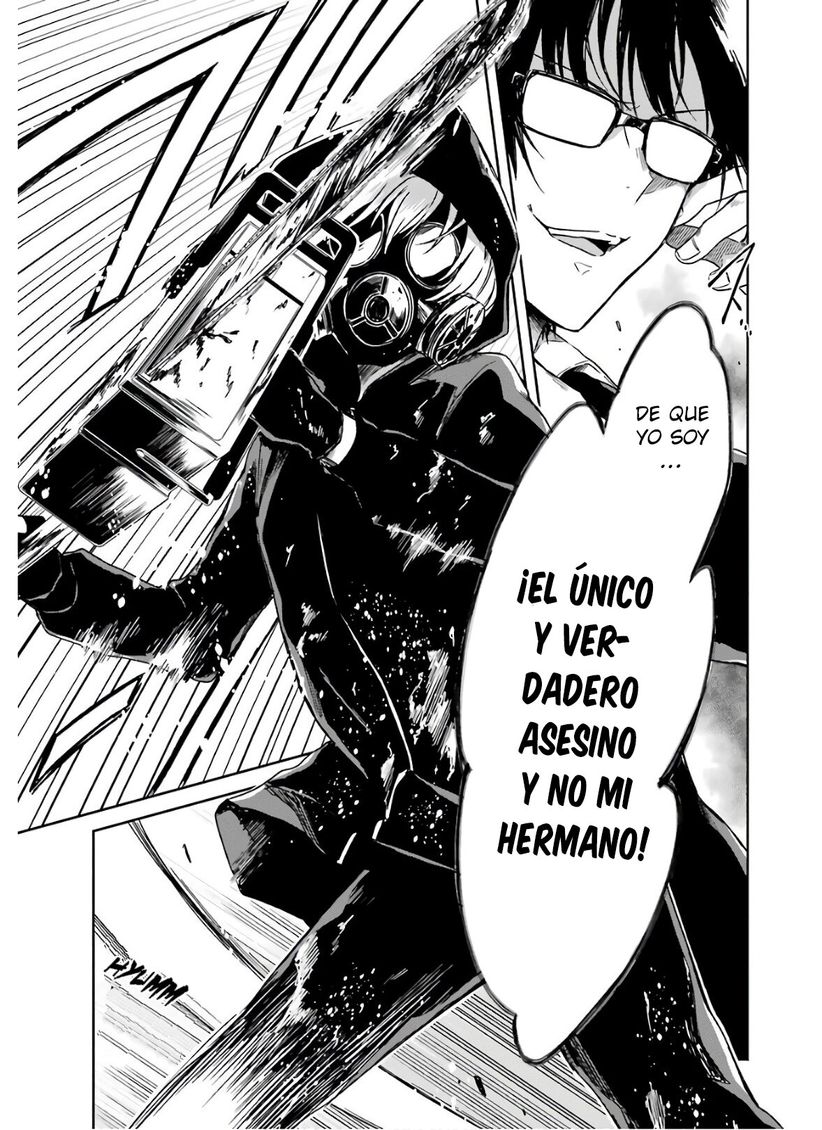 Read Sensei no Yasashii Koroshikata  ES Manga Online