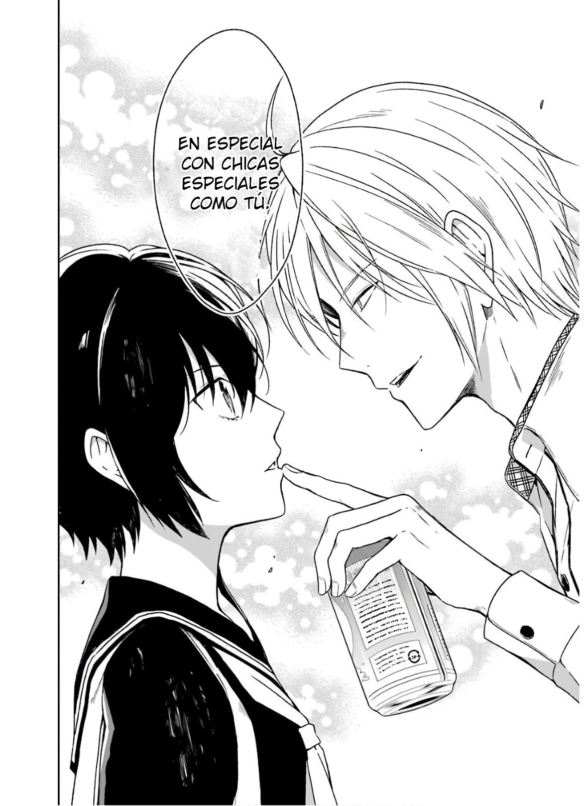 Read Sensei no Yasashii Koroshikata  ES Manga Online