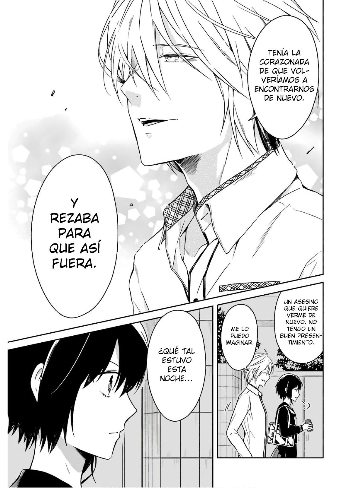 Read Sensei no Yasashii Koroshikata  ES Manga Online