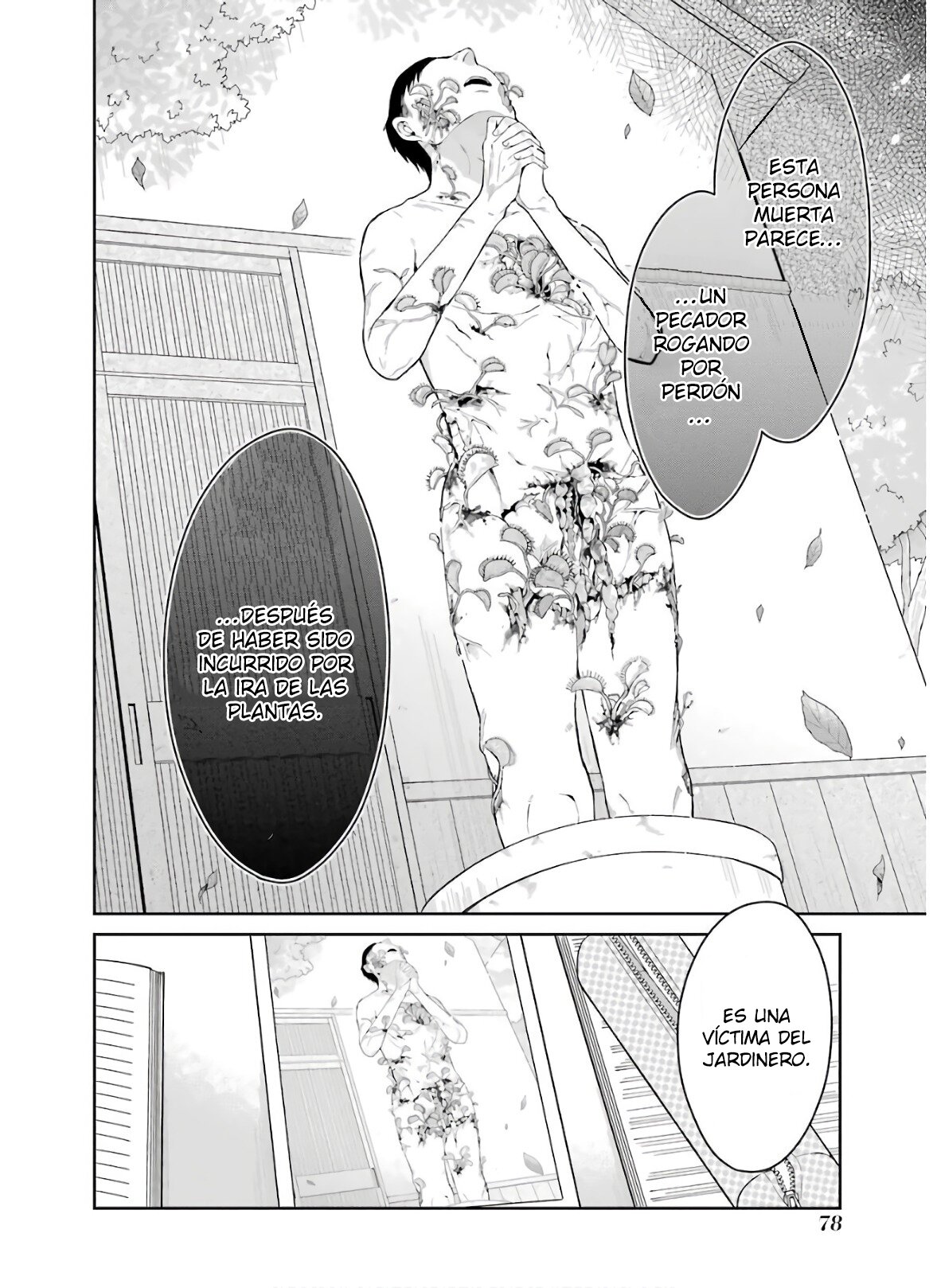 Read Sensei no Yasashii Koroshikata  ES Manga Online