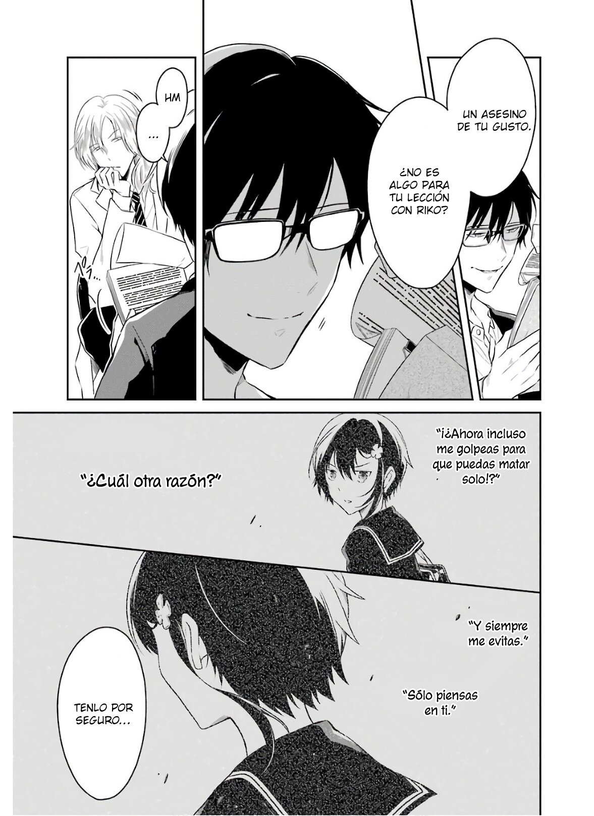 Read Sensei no Yasashii Koroshikata  ES Manga Online