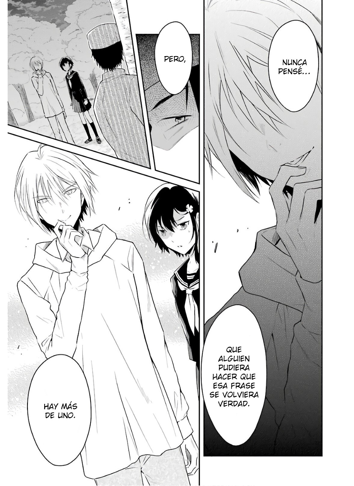 Read Sensei no Yasashii Koroshikata  ES Manga Online