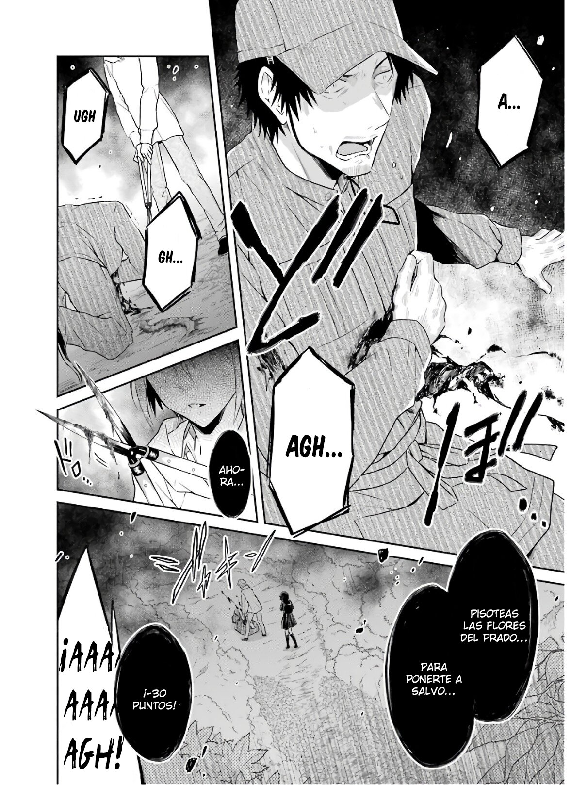Read Sensei no Yasashii Koroshikata  ES Manga Online