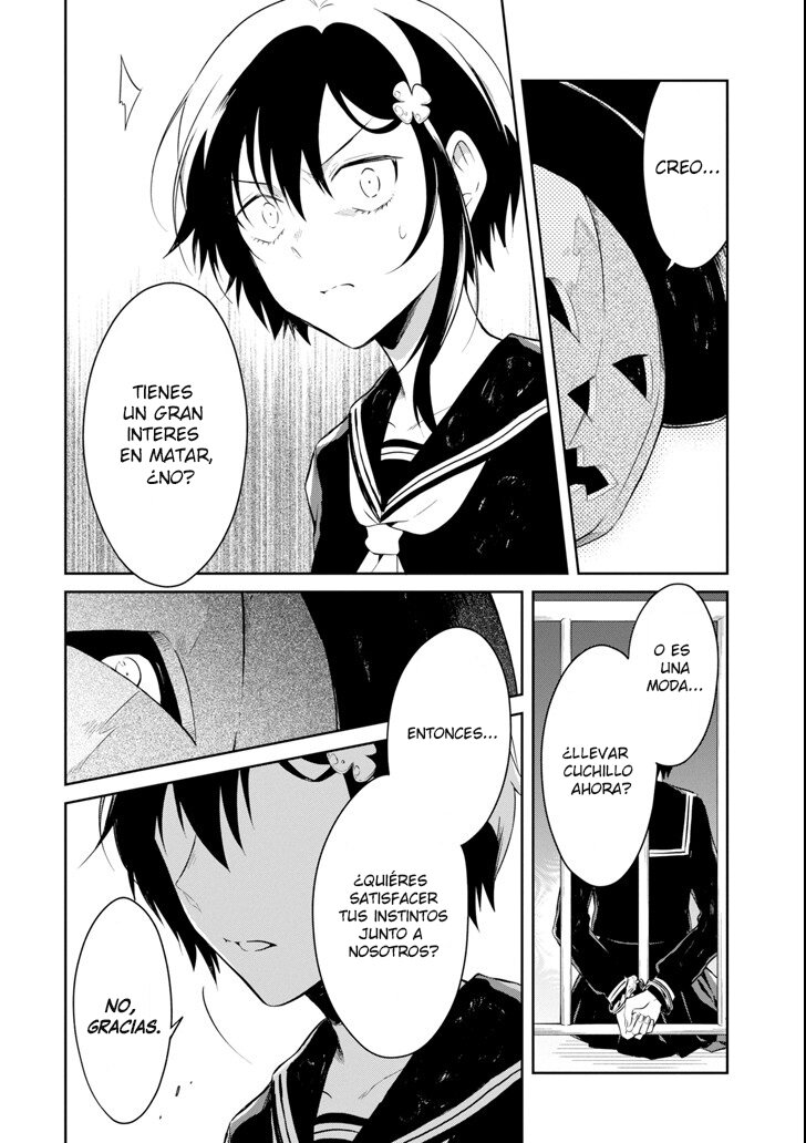 Read Sensei no Yasashii Koroshikata  ES Manga Online
