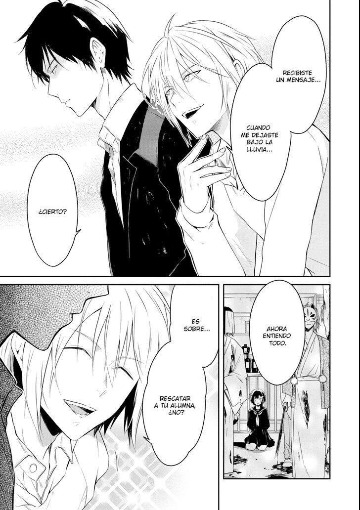 Read Sensei no Yasashii Koroshikata  ES Manga Online
