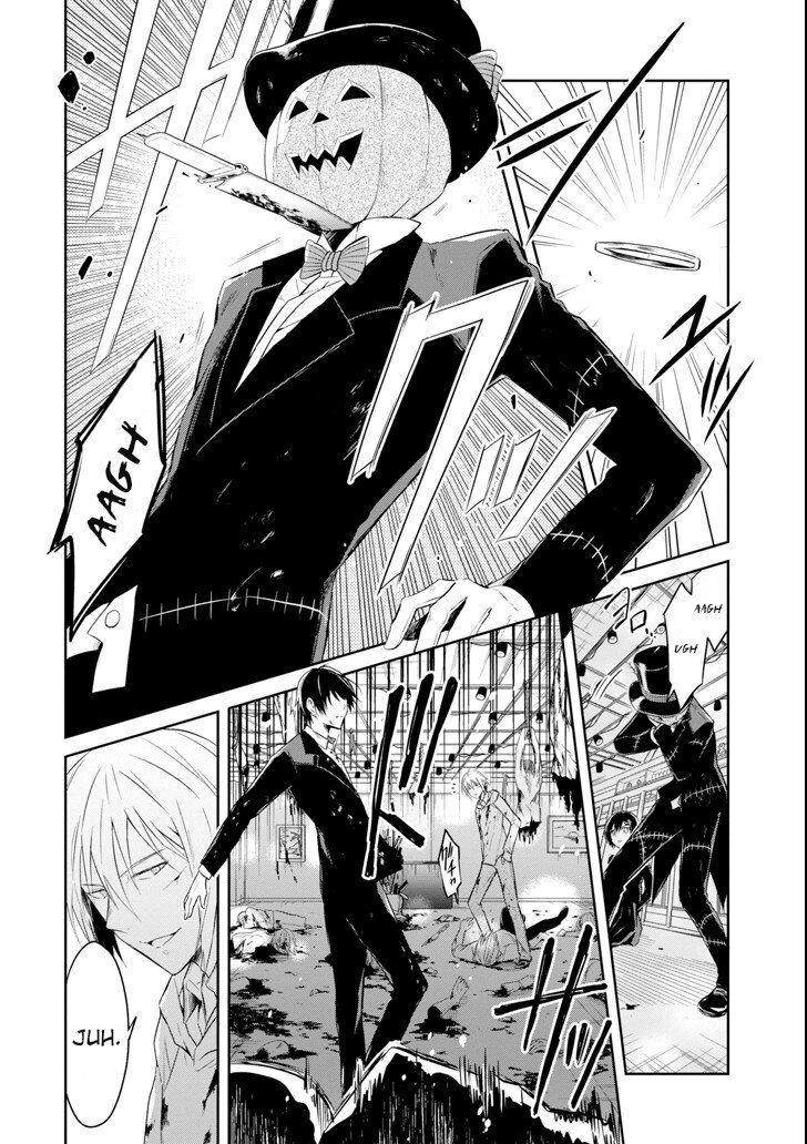 Read Sensei no Yasashii Koroshikata  ES Manga Online