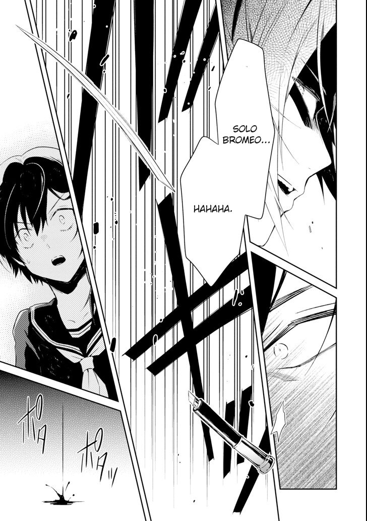 Read Sensei no Yasashii Koroshikata  ES Manga Online