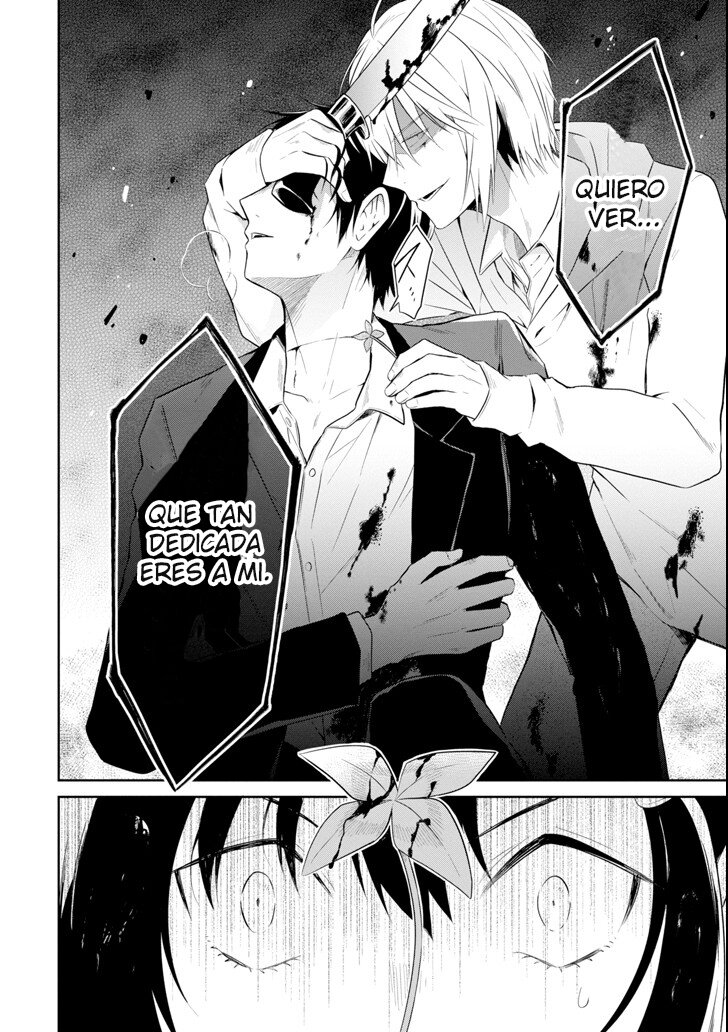 Read Sensei no Yasashii Koroshikata  ES Manga Online