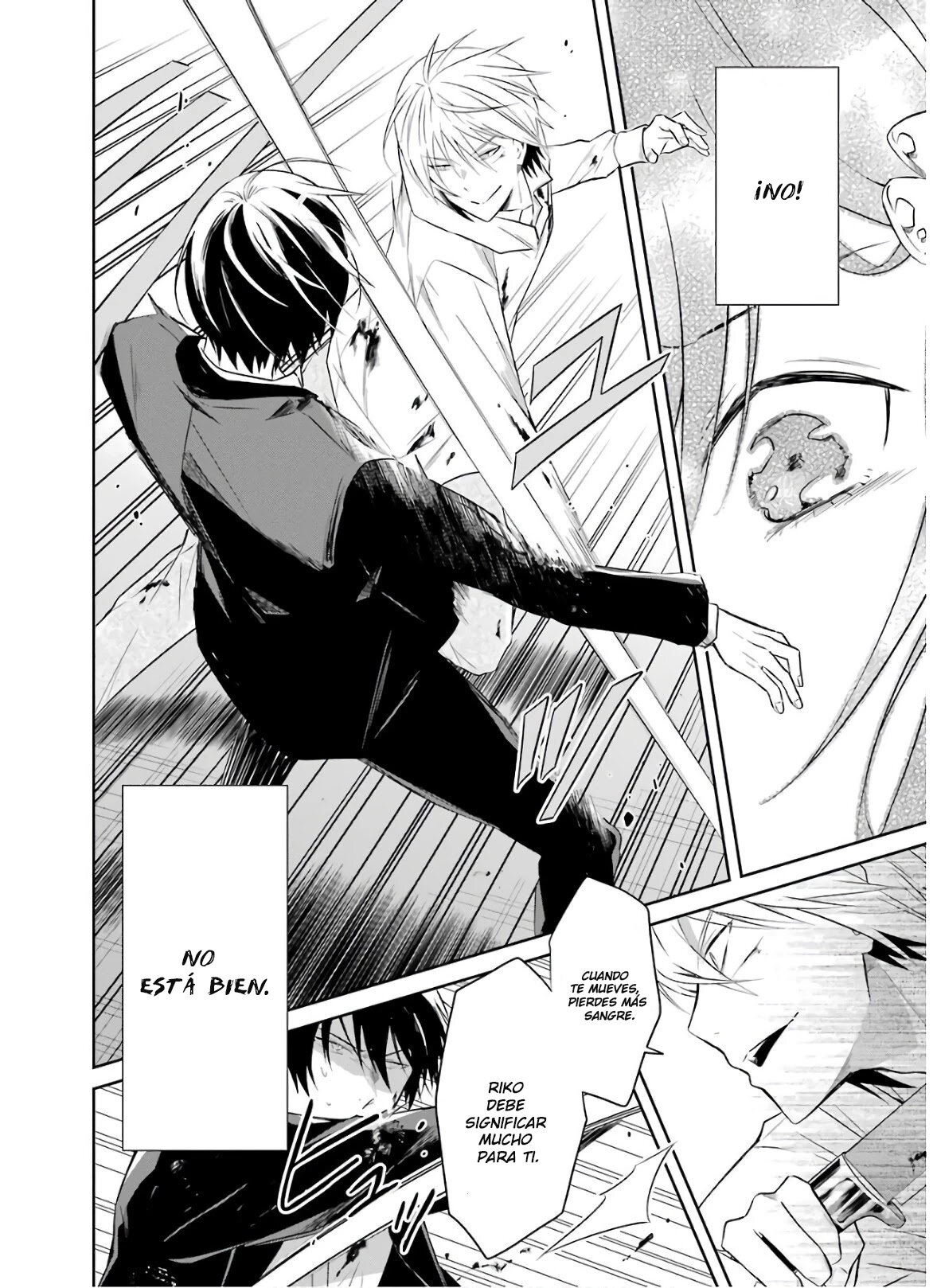 Read Sensei no Yasashii Koroshikata  ES Manga Online