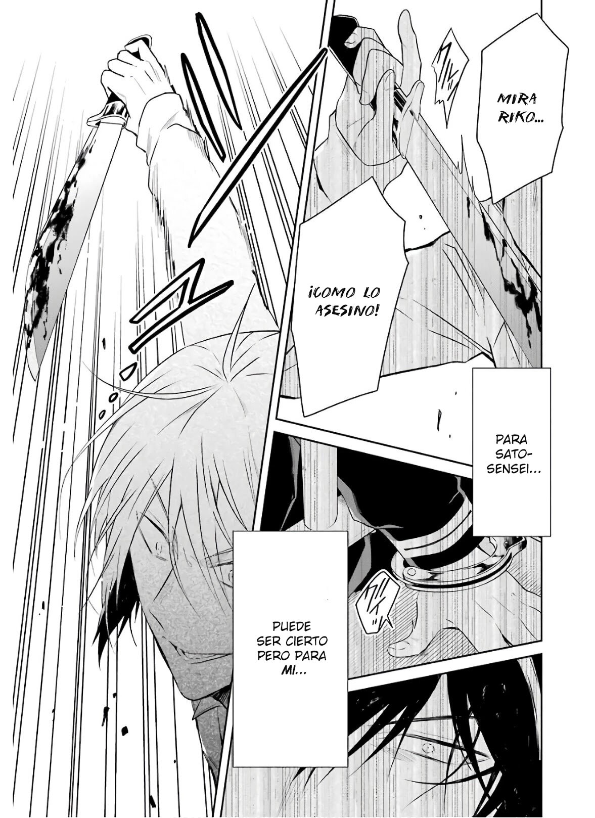 Read Sensei no Yasashii Koroshikata  ES Manga Online