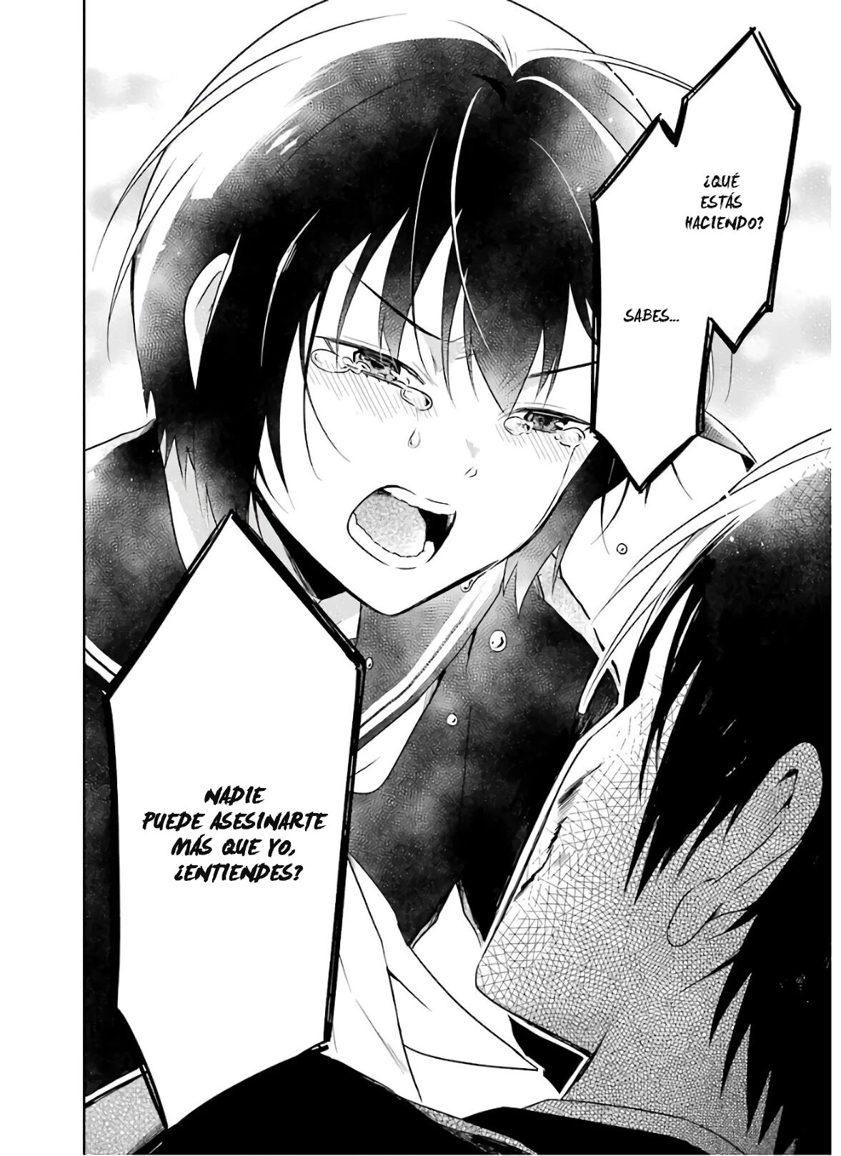 Read Sensei no Yasashii Koroshikata  ES Manga Online