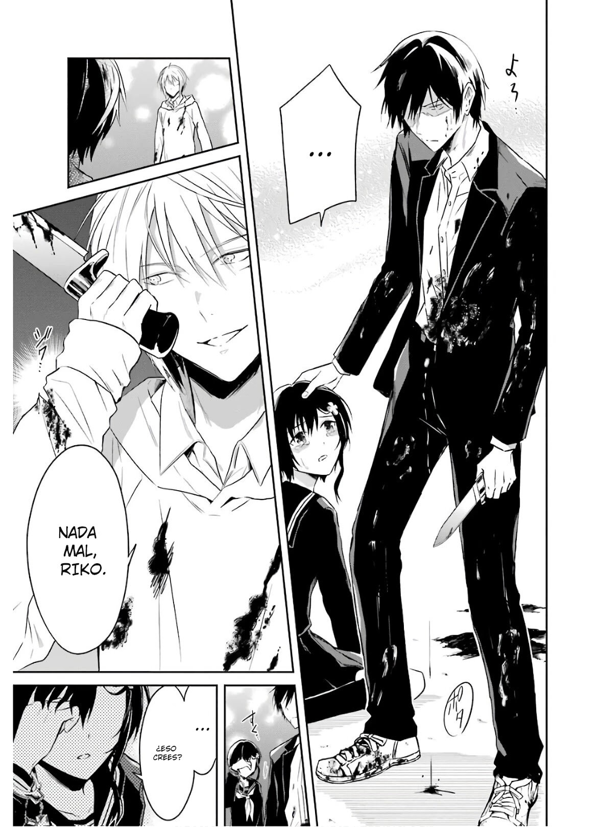 Read Sensei no Yasashii Koroshikata  ES Manga Online