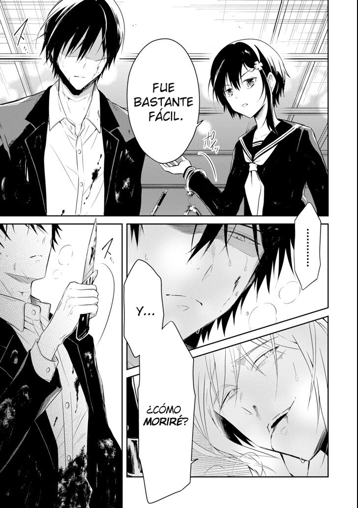 Read Sensei no Yasashii Koroshikata  ES Manga Online