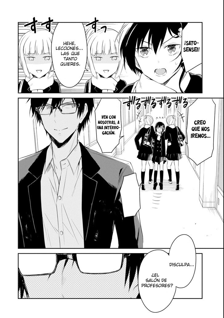 Read Sensei no Yasashii Koroshikata  ES Manga Online