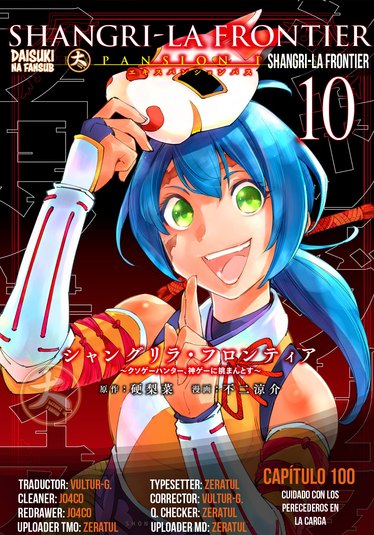 Read Shangri-La Frontier_ Shitty Games Hunter Challenges Godly Game  ES Manga Online