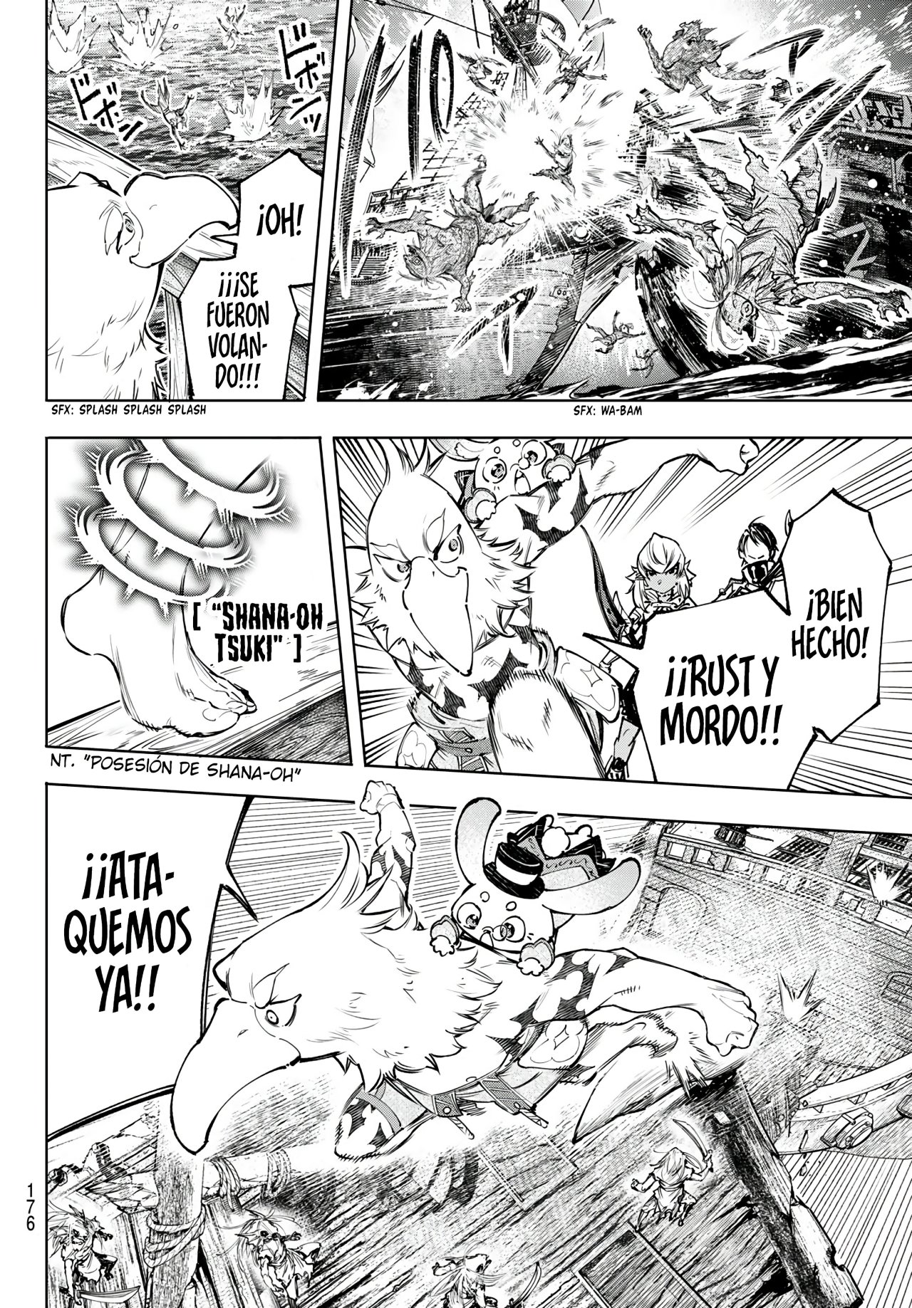 Read Shangri-La Frontier_ Shitty Games Hunter Challenges Godly Game  ES Manga Online