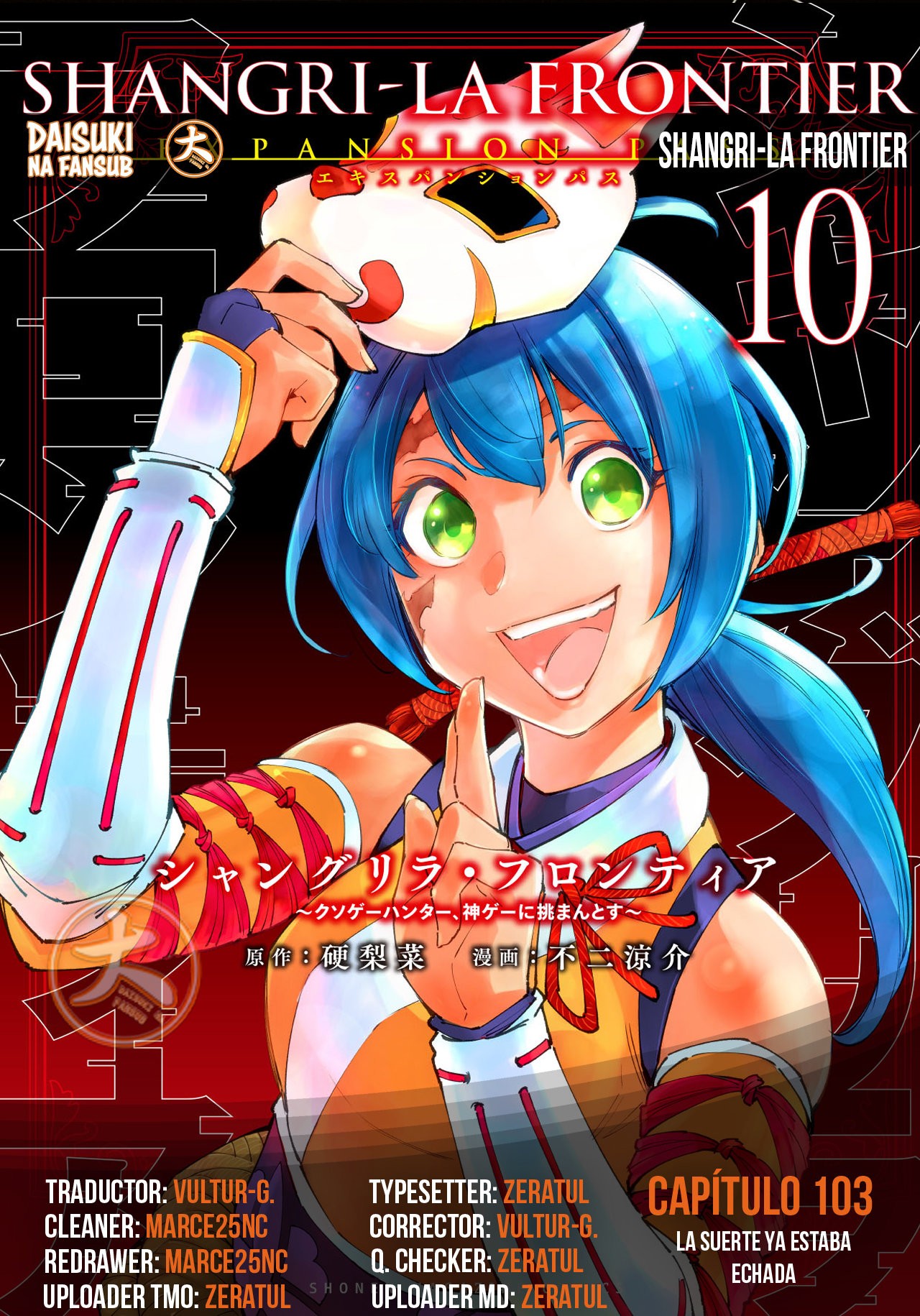 Read Shangri-La Frontier_ Shitty Games Hunter Challenges Godly Game  ES Manga Online