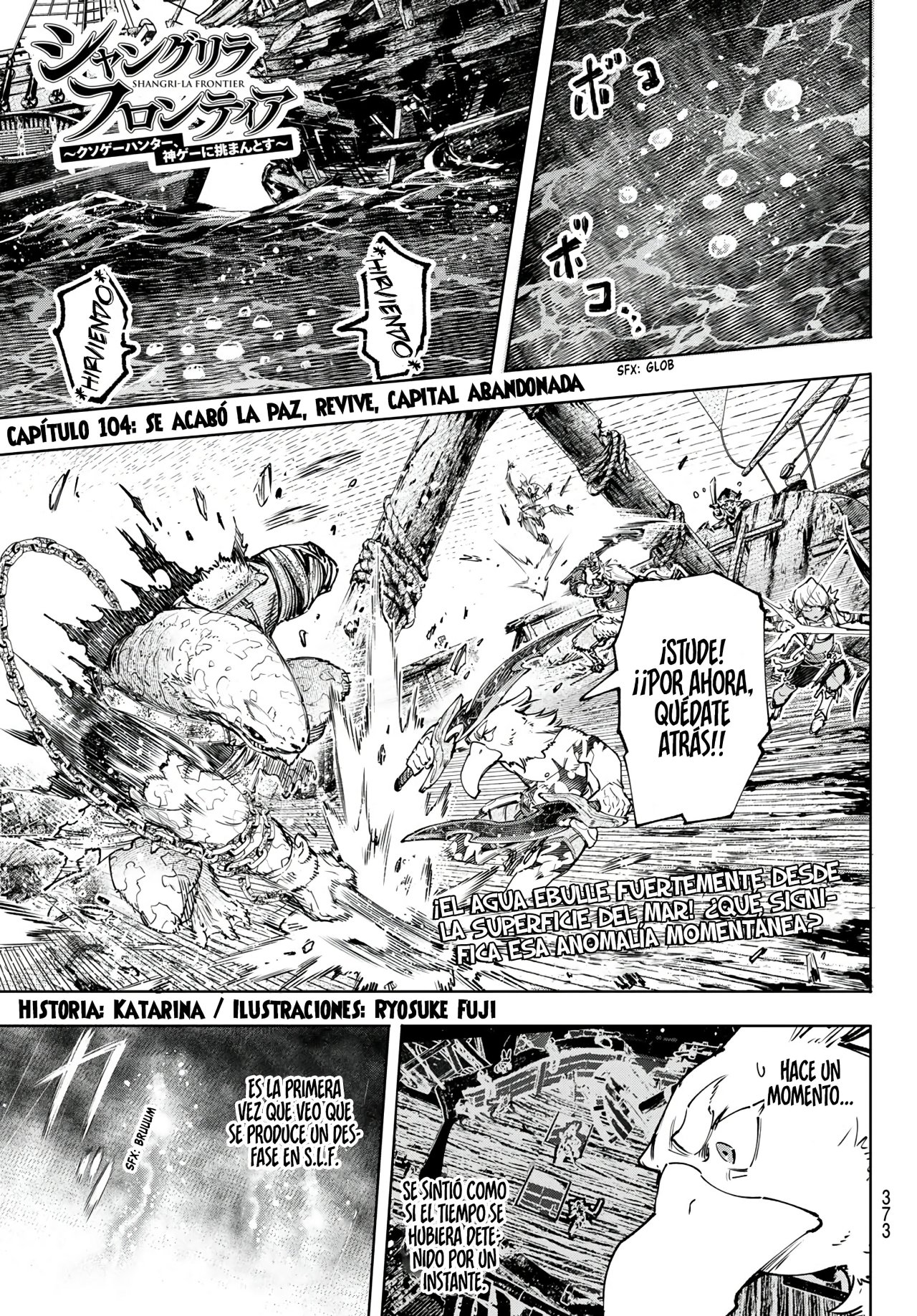 Read Shangri-La Frontier_ Shitty Games Hunter Challenges Godly Game  ES Manga Online