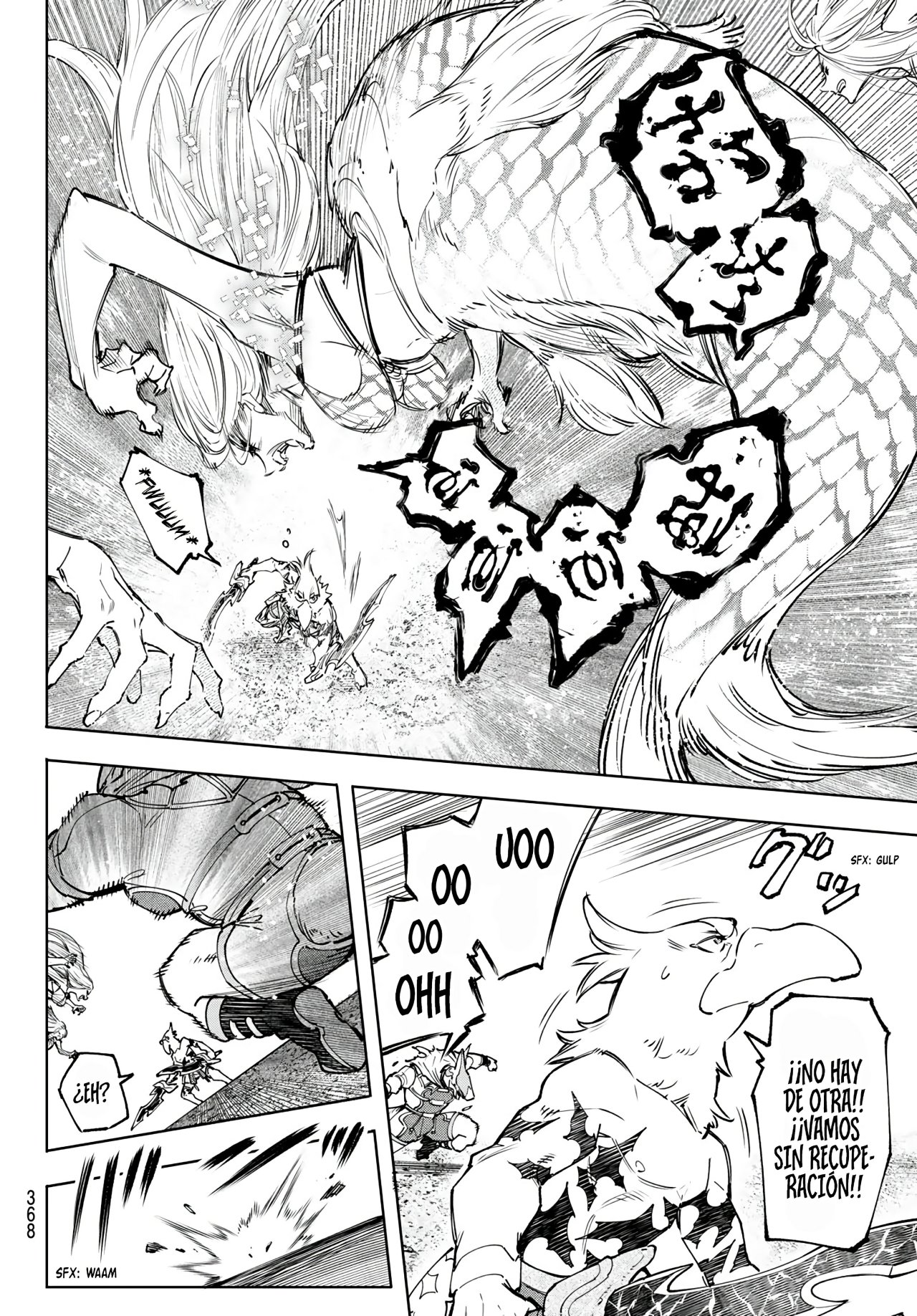 Read Shangri-La Frontier_ Shitty Games Hunter Challenges Godly Game  ES Manga Online