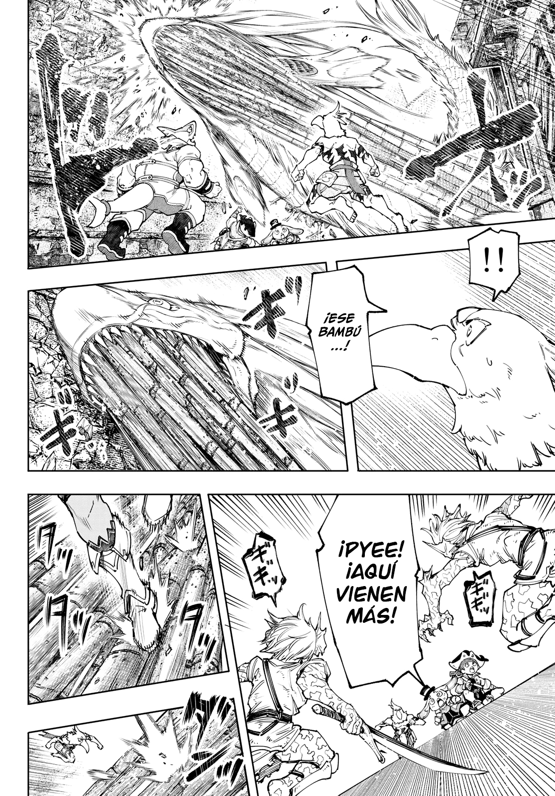 Read Shangri-La Frontier_ Shitty Games Hunter Challenges Godly Game  ES Manga Online
