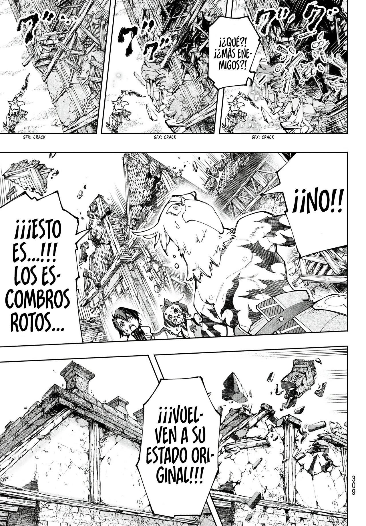 Read Shangri-La Frontier_ Shitty Games Hunter Challenges Godly Game  ES Manga Online