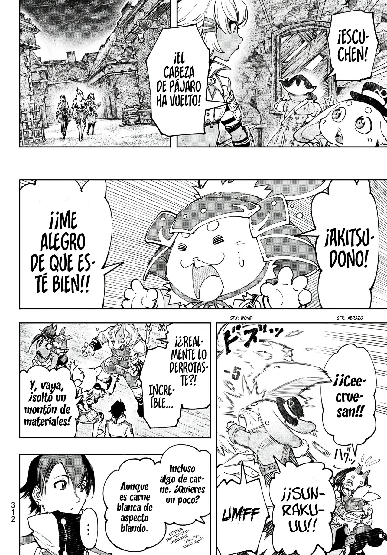 Read Shangri-La Frontier_ Shitty Games Hunter Challenges Godly Game  ES Manga Online
