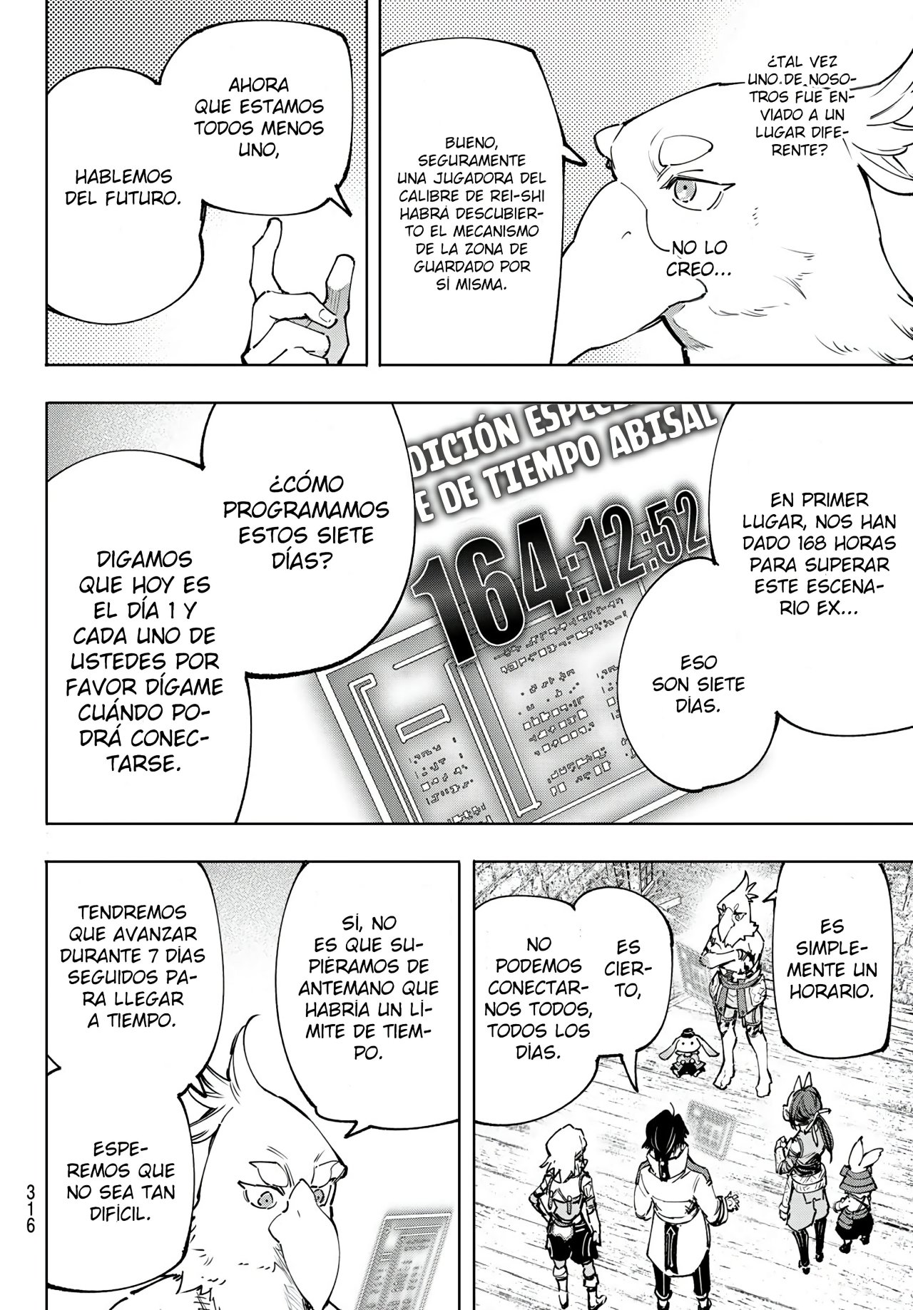 Read Shangri-La Frontier_ Shitty Games Hunter Challenges Godly Game  ES Manga Online