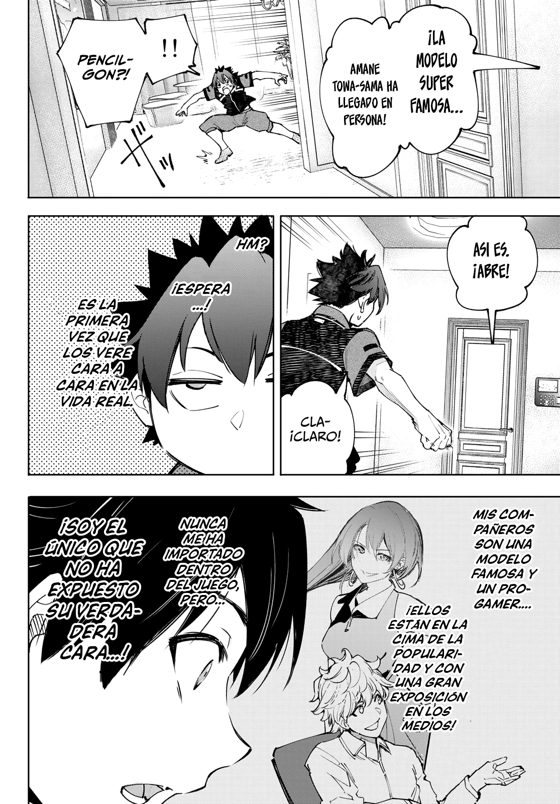 Read Shangri-La Frontier_ Shitty Games Hunter Challenges Godly Game  ES Manga Online
