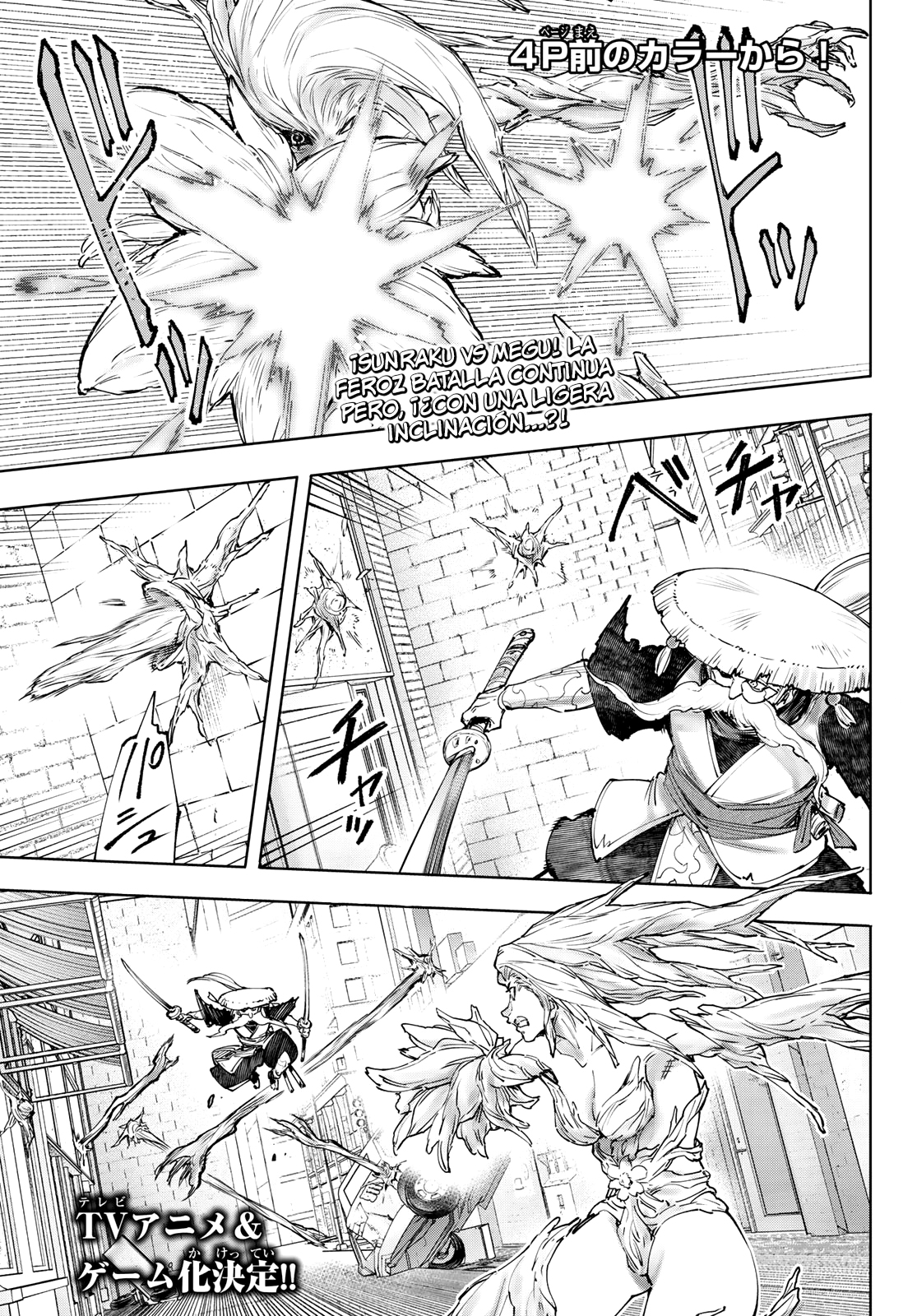 Read Shangri-La Frontier_ Shitty Games Hunter Challenges Godly Game  ES Manga Online