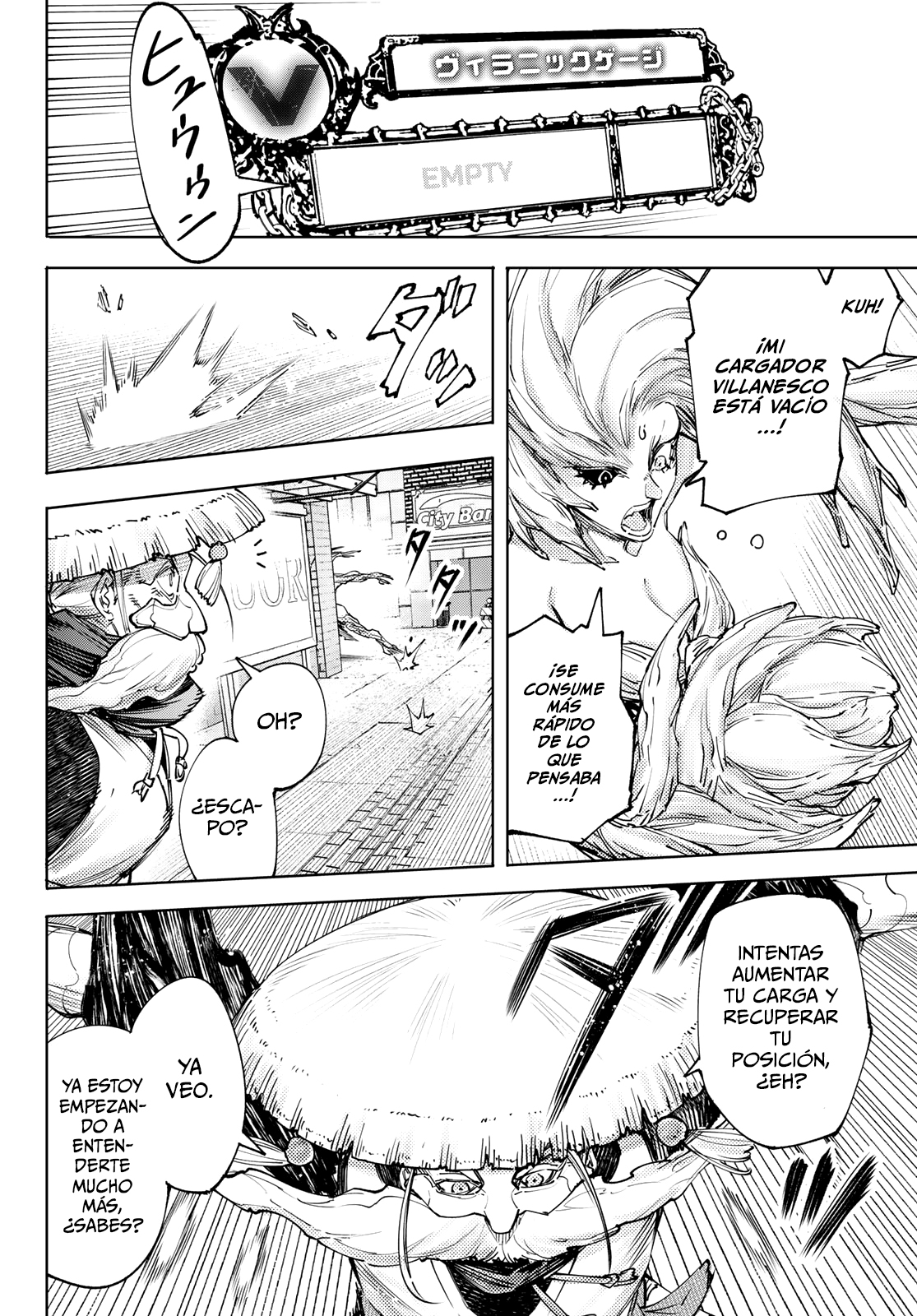 Read Shangri-La Frontier_ Shitty Games Hunter Challenges Godly Game  ES Manga Online