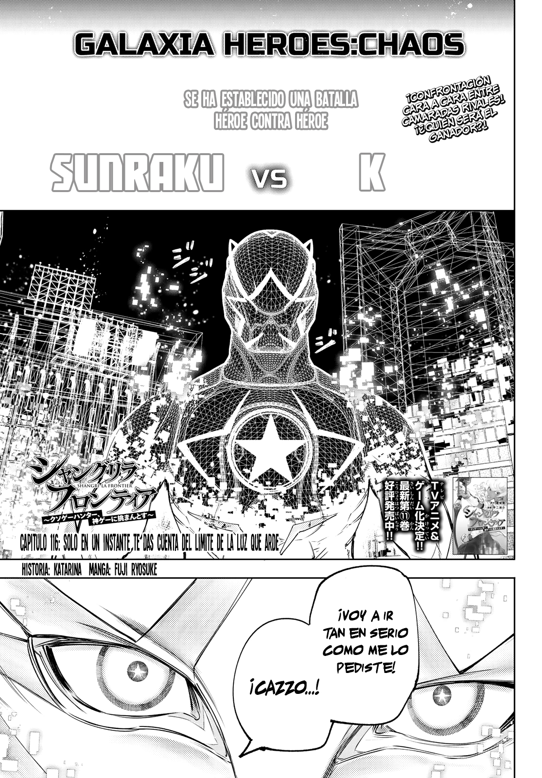 Read Shangri-La Frontier_ Shitty Games Hunter Challenges Godly Game  ES Manga Online