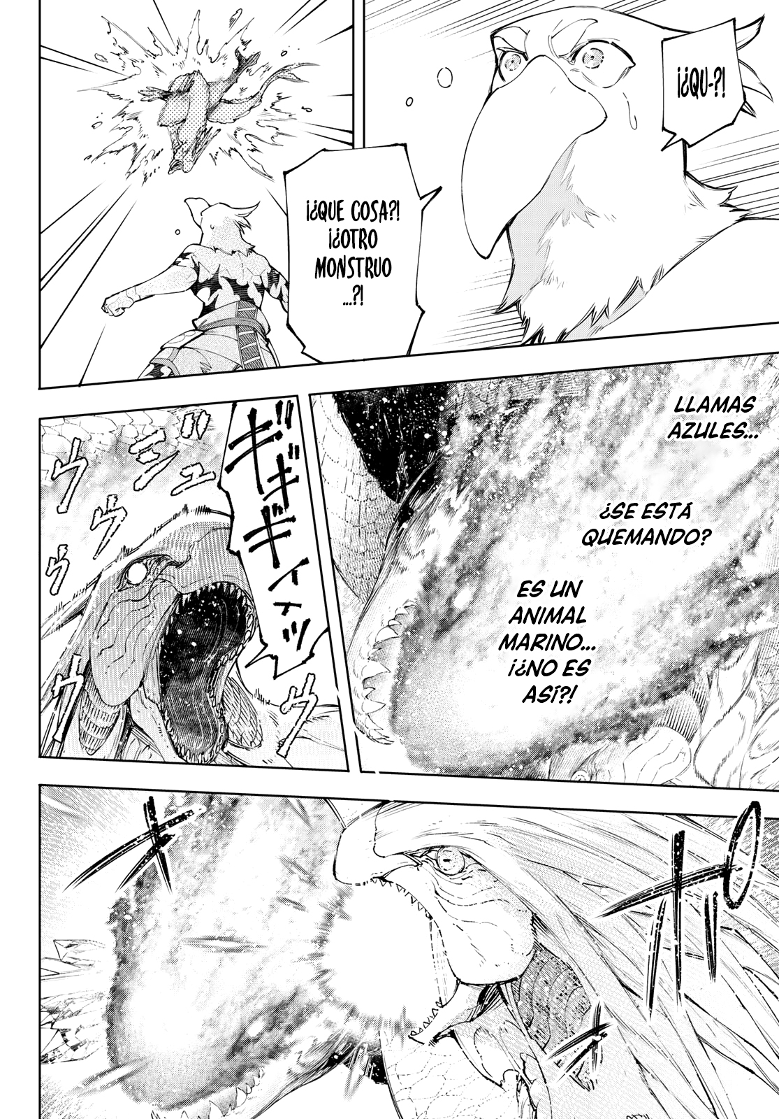 Read Shangri-La Frontier_ Shitty Games Hunter Challenges Godly Game  ES Manga Online