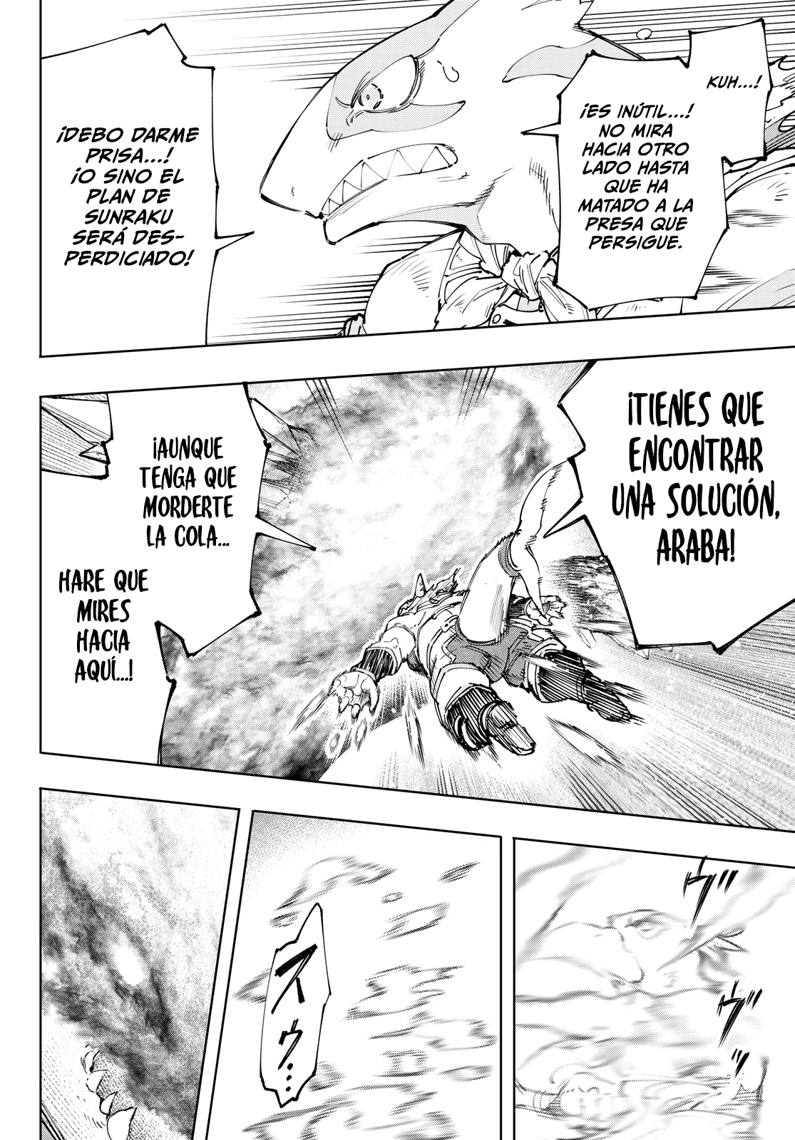 Read Shangri-La Frontier_ Shitty Games Hunter Challenges Godly Game  ES Manga Online