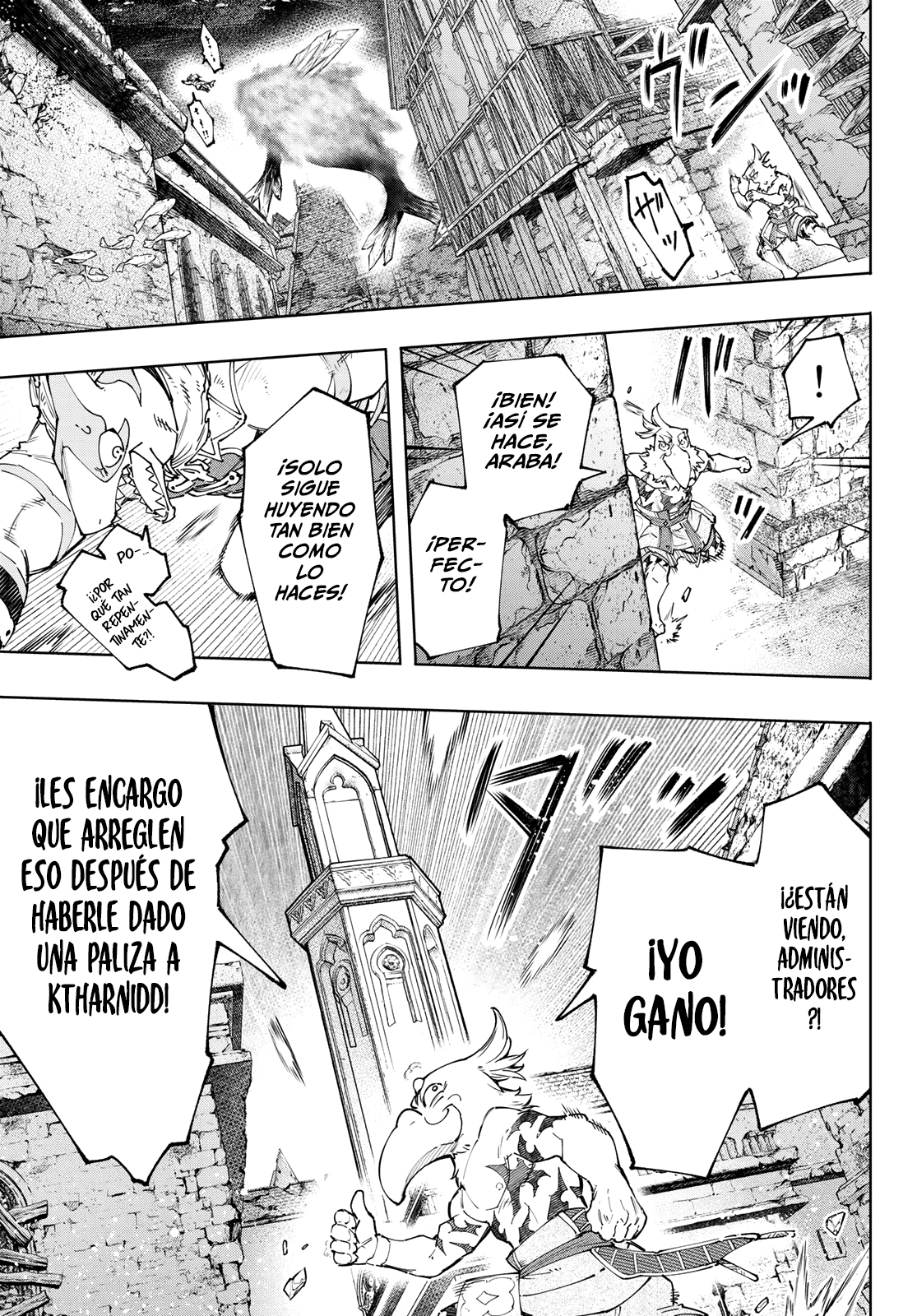 Read Shangri-La Frontier_ Shitty Games Hunter Challenges Godly Game  ES Manga Online