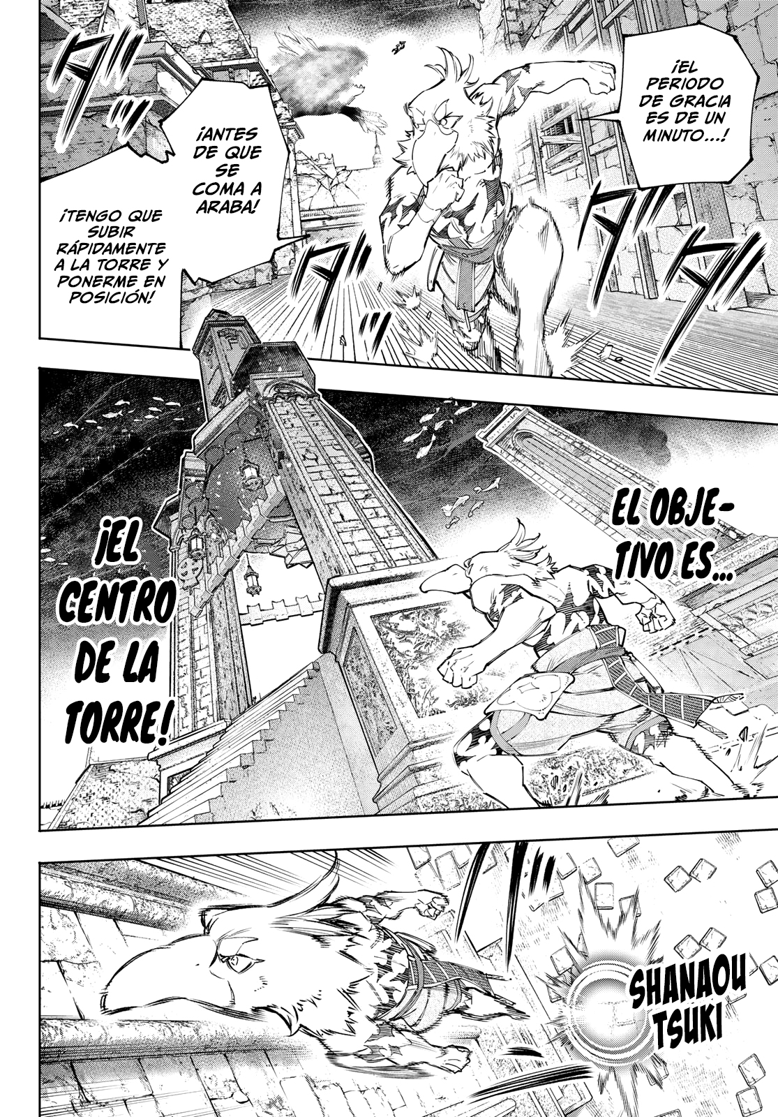 Read Shangri-La Frontier_ Shitty Games Hunter Challenges Godly Game  ES Manga Online