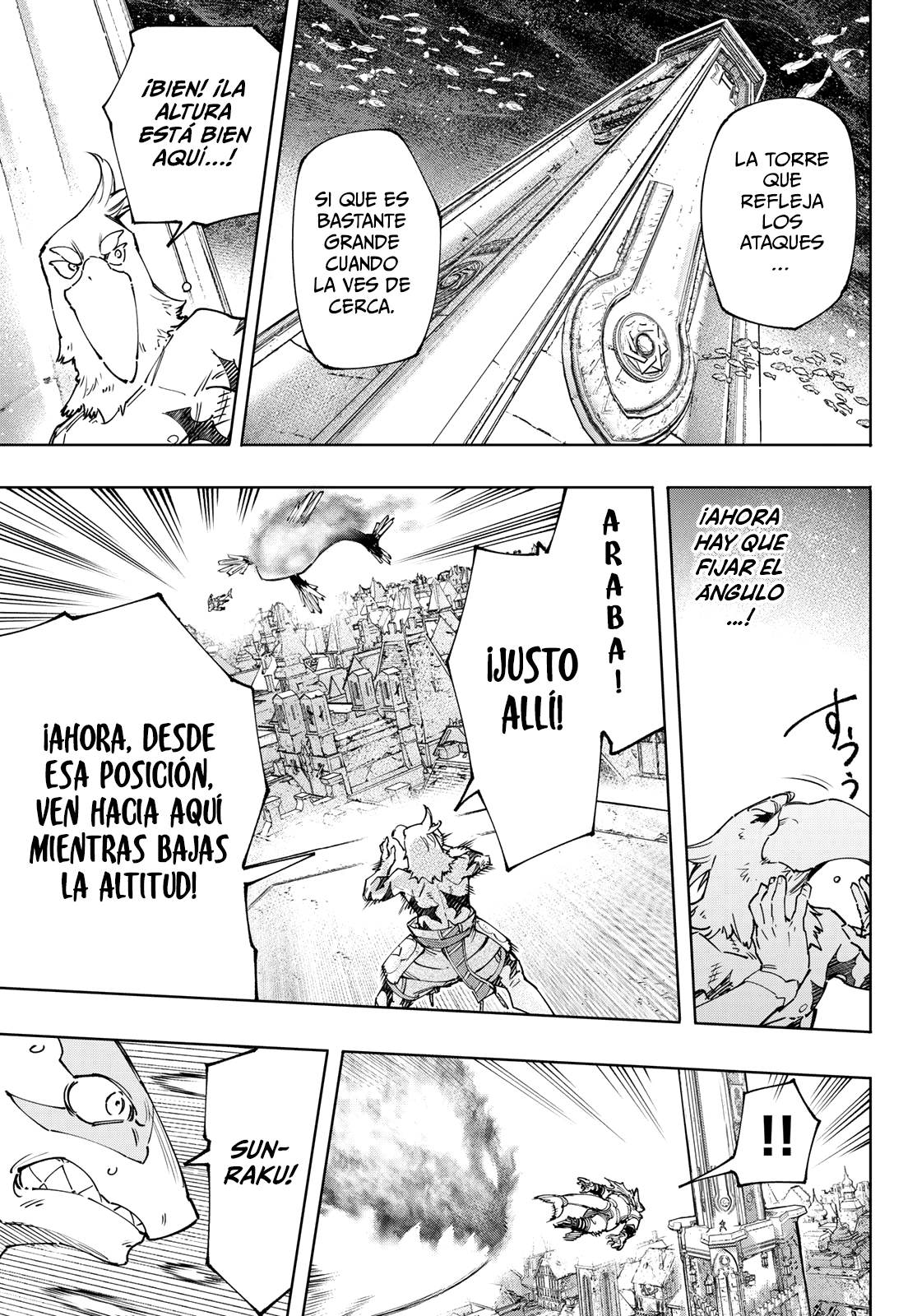 Read Shangri-La Frontier_ Shitty Games Hunter Challenges Godly Game  ES Manga Online
