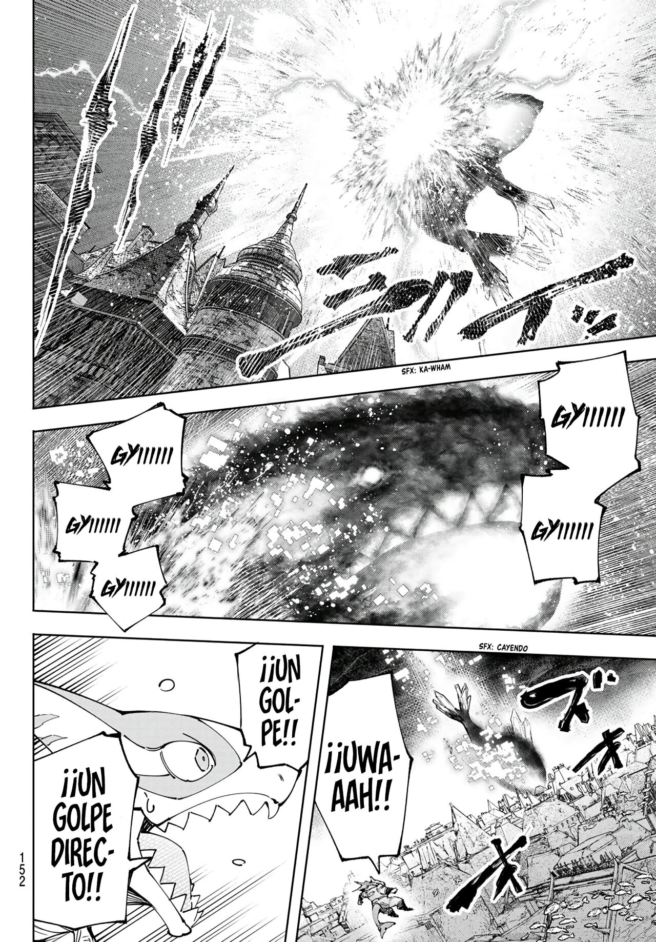 Read Shangri-La Frontier_ Shitty Games Hunter Challenges Godly Game  ES Manga Online
