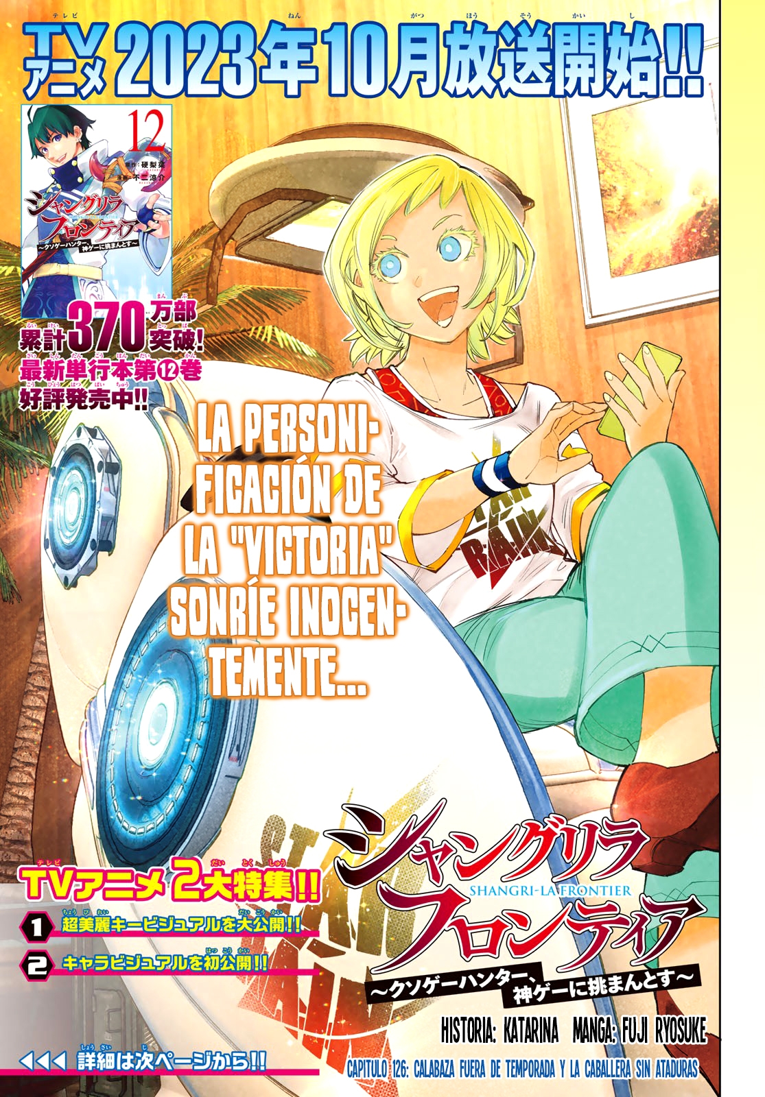 Read Shangri-La Frontier_ Shitty Games Hunter Challenges Godly Game  ES Manga Online