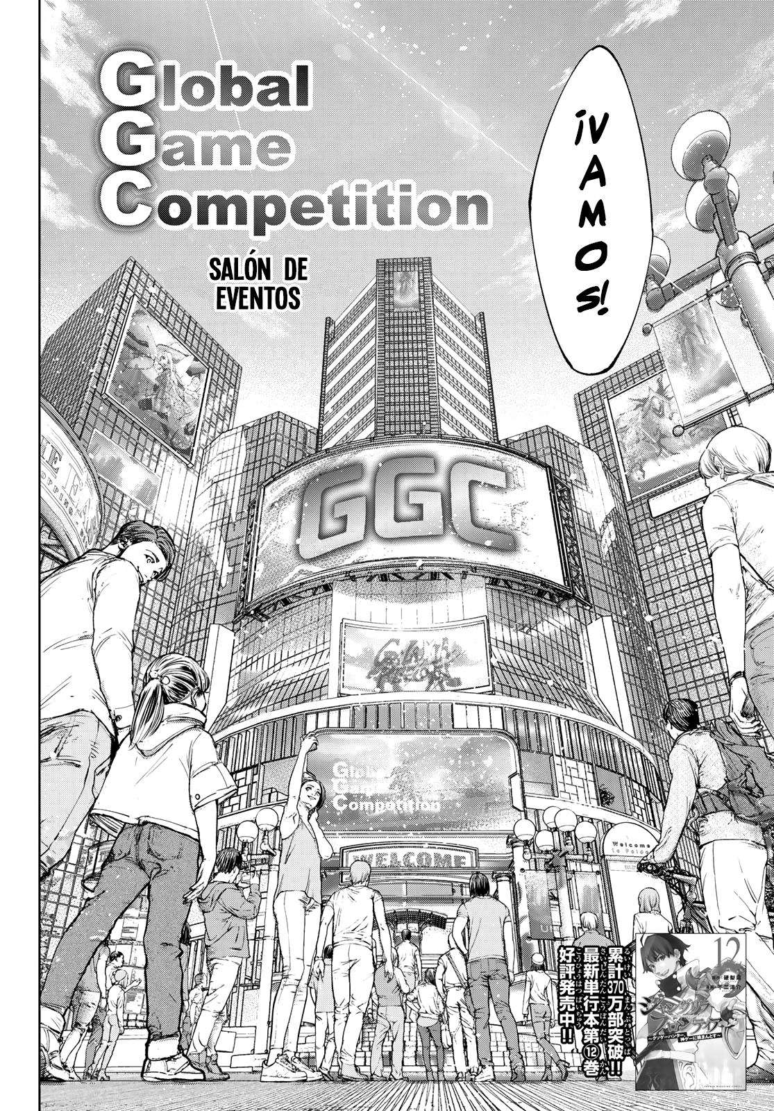 Read Shangri-La Frontier_ Shitty Games Hunter Challenges Godly Game  ES Manga Online