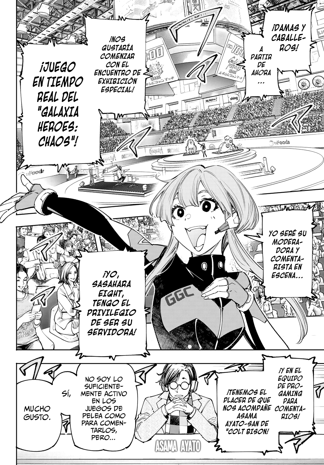 Read Shangri-La Frontier_ Shitty Games Hunter Challenges Godly Game  ES Manga Online